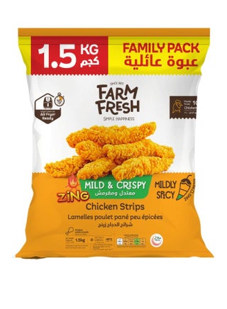 Chicken Strips Mild Spicy